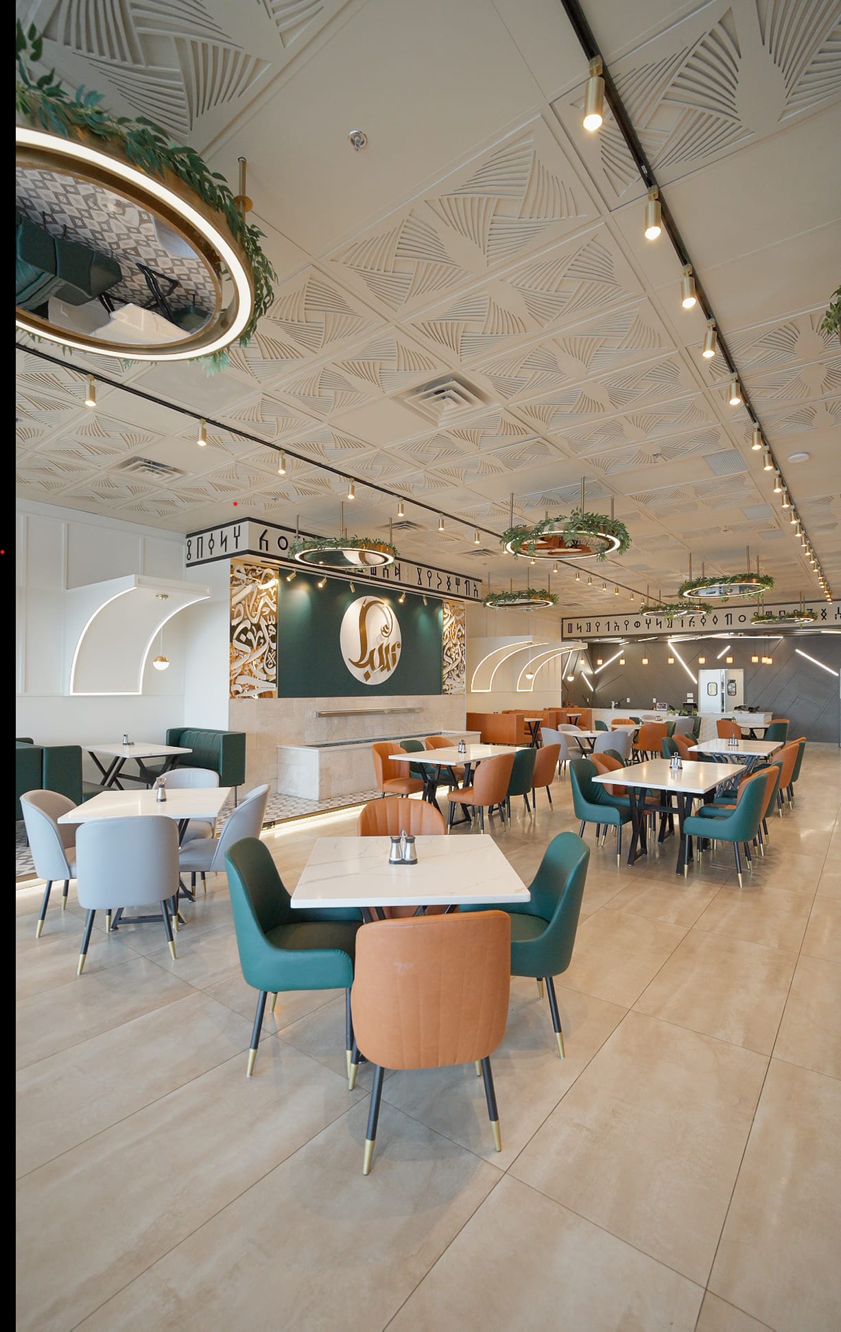 Sheeba Restaurant